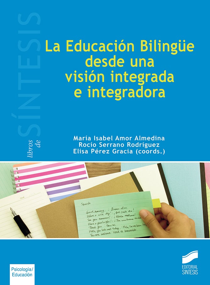 Portada del título la educación bilingüe desde una visión integrada e integradora